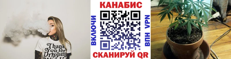 Наркота Бирск КОКАИН  АМФЕТАМИН  OMG ссылка  Гашиш  Меф мяу мяу  СК 