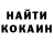 Первитин кристалл Luke Sasser