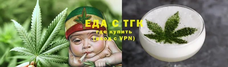 Cannafood конопля  ссылка на мегу онион  Бирск 