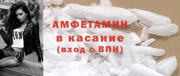 COCAINE Магас