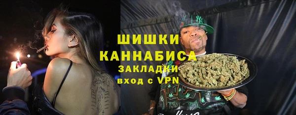дистиллят марихуана Магадан