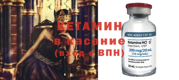 дурь Балабаново