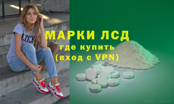 a pvp Аркадак