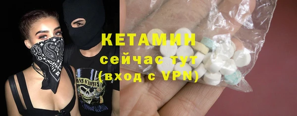 дистиллят марихуана Магадан