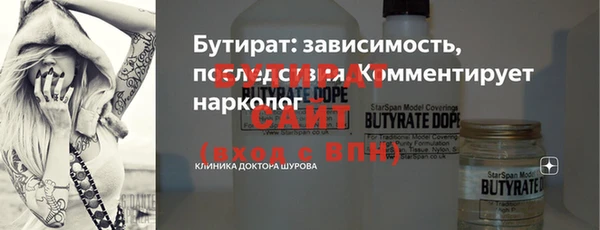 a pvp Аркадак