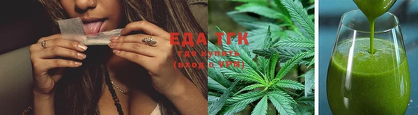 COCAINE Магас