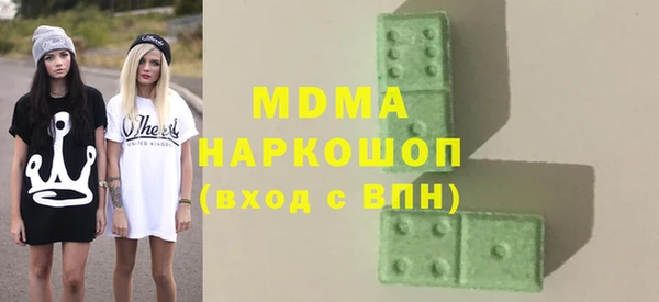 a pvp Аркадак