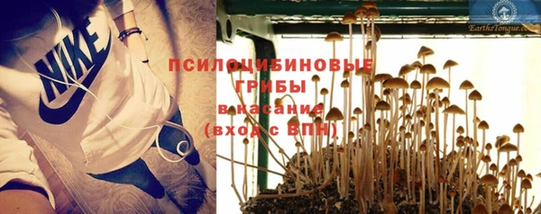 мефедрон Балахна