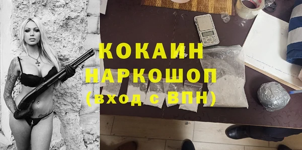 a pvp Аркадак