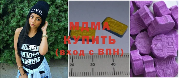 МДПВ Мегион