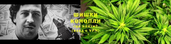дурь Баксан