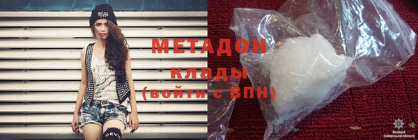 дурь Балабаново