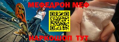 MDMA Premium VHQ Донской
