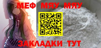 MDMA Premium VHQ Донской