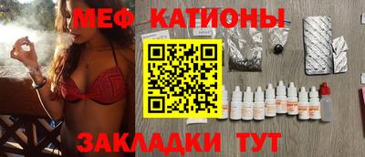 MDMA Premium VHQ Донской