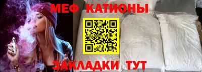 кокаин VHQ Балашиха