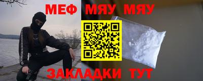 MDMA Premium VHQ Донской