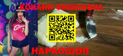мефедрон мука Дубна