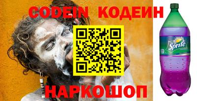 MDMA Premium VHQ Донской