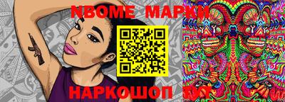 кокаин VHQ Балашиха