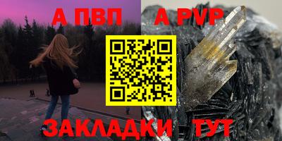 мефедрон мука Дубна