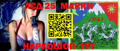 MDMA Premium VHQ Донской