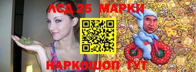 кокаин VHQ Балашиха