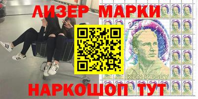 мефедрон мука Дубна