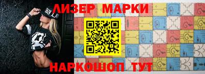 мефедрон мука Дубна