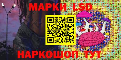 мефедрон мука Дубна