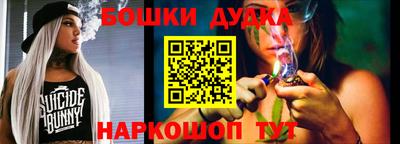 амф Донецк