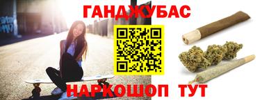 мефедрон мука Дубна