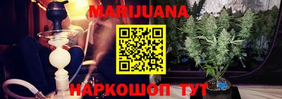 мефедрон мука Дубна