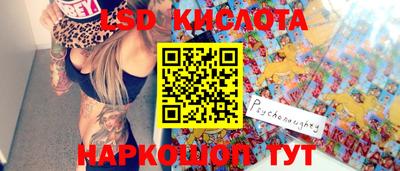 мефедрон мука Дубна