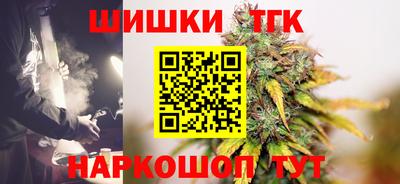 амф Донецк