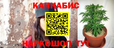 амф Донецк