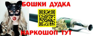 амф Донецк