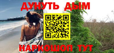 мефедрон мука Дубна