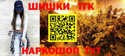 мефедрон мука Дубна