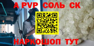 MDMA Premium VHQ Донской
