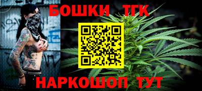 мефедрон мука Дубна