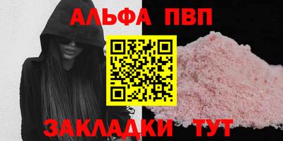 MDMA Premium VHQ Донской