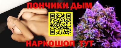 мефедрон мука Дубна
