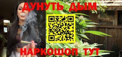 мефедрон мука Дубна