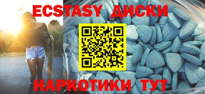 MDMA Premium VHQ Донской