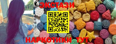 мефедрон мука Дубна