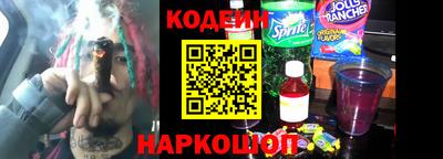 кокаин VHQ Балашиха