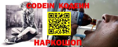 MDMA Premium VHQ Донской