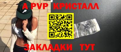 MDMA Premium VHQ Донской