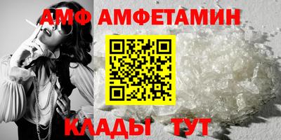 кокаин VHQ Балашиха